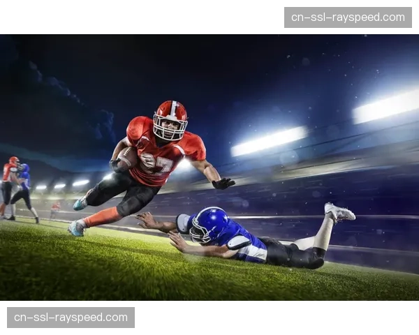 知名运动品牌发布2026赛季全系橄榄球鞋及护具