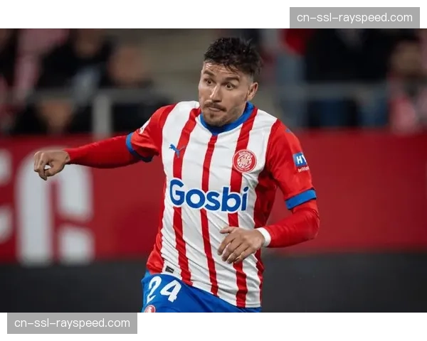 从领先到被逆转:分析赫罗纳客场负于皇家贝蒂斯的防守问题 从领先到被逆转:分析赫罗纳客场负于皇家贝蒂斯的防守问题